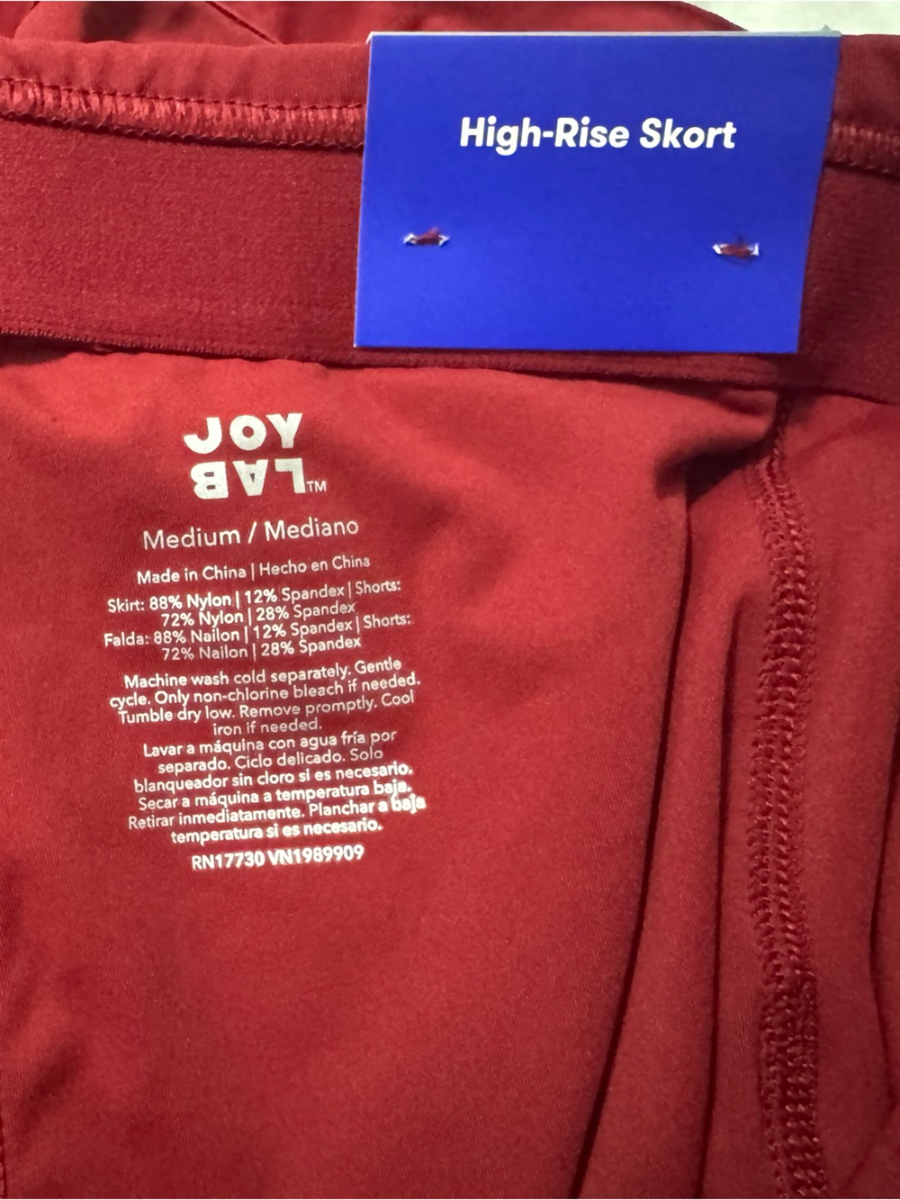 Joylab Women’s Barn Door Red High Rise Layered Skort - Picture 7 of 8